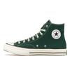 Converse Chuck 70 High Midnight Clover Unisex Sneakers Green Egret Black 168508C