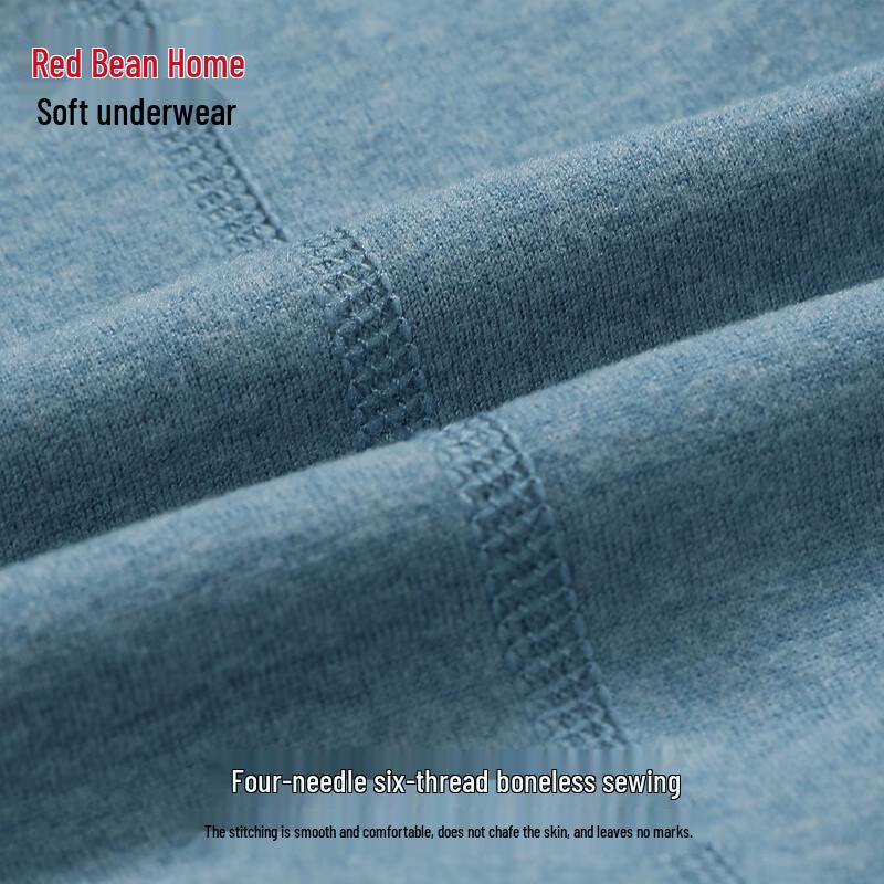 Hodohome Boys' 3A Antibacterial Thermal Vest with Lamb Wool & Silk