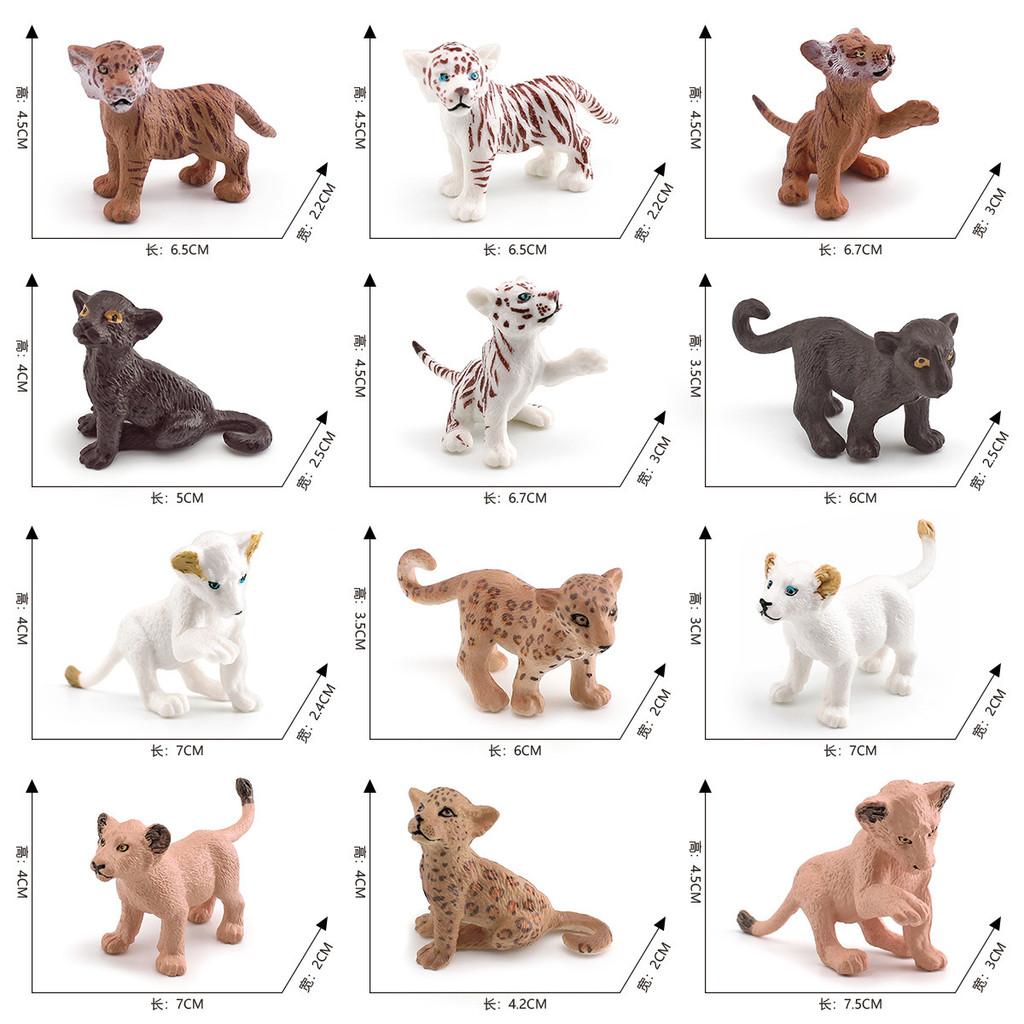 Simulating Wild Animal Tiger And Leopard Cub Models Desktop Ornament Set For Desk Decor