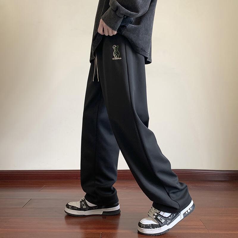 Wassup Sohot Men's Loose Straight Leg Casual Sweatpants