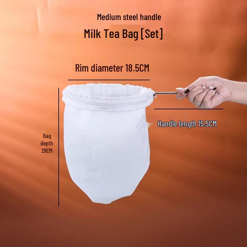

Miao Jiayi Hong Kong Style Milk Tea Filter Bags with Steel Ring (5-Pack)