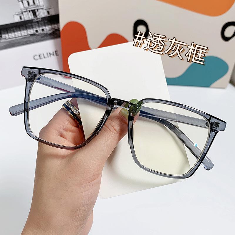 New Unisex Square Glasses for Men Women Pc Frame Glasses Rectangle Plain Glasses Nearsighted Eyewear Glasses -1.0 -2.5 -2.0
