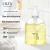 Lian Rou Zhi Xin Sweet Orange Antibacterial Hand Soap
