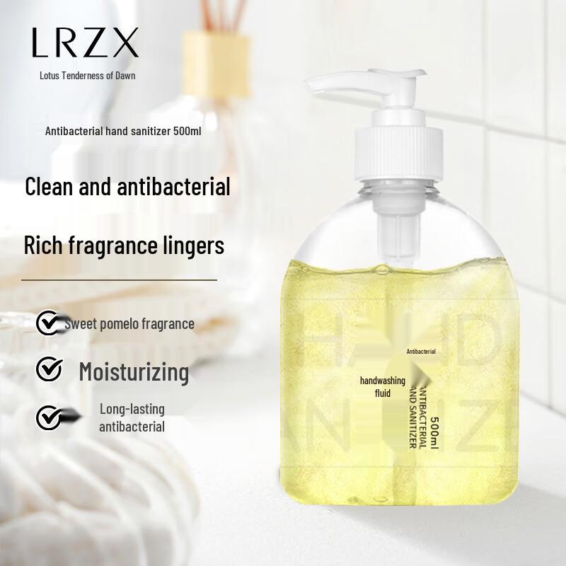 

Lian Rou Zhi Xin Sweet Orange Antibacterial Hand Soap