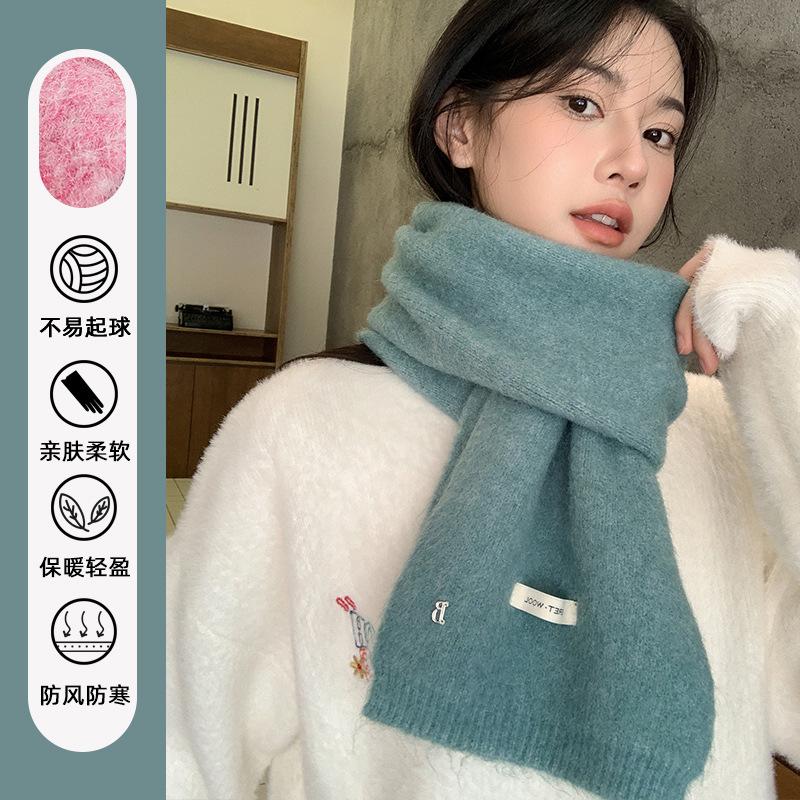 New Knitted Red Wool Scarf Women's Winter Versatile Student Warm Thickened Premium Christmas Scarf
