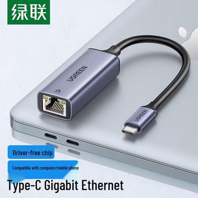 Ugreen USB-C To Gigabit Ethernet Adapter (CN Version)