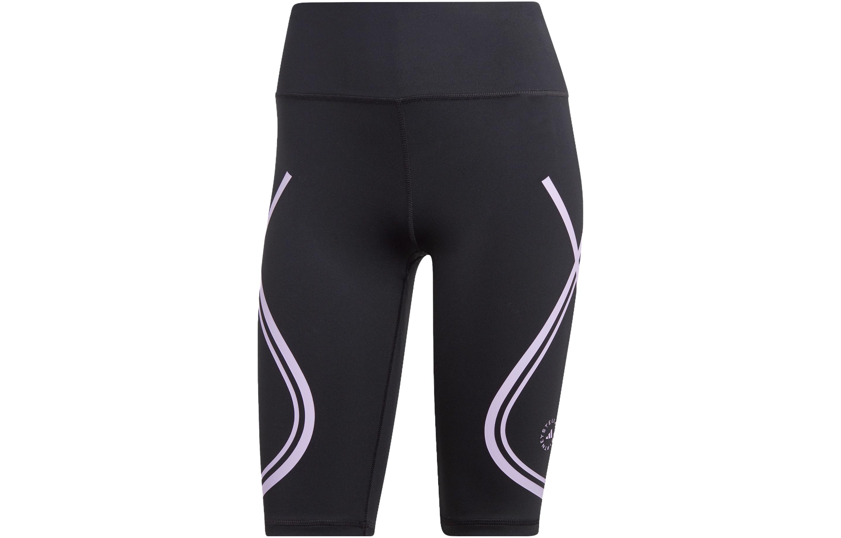 Adidas TruePace High-Waisted Cycling Shorts IB6804 M