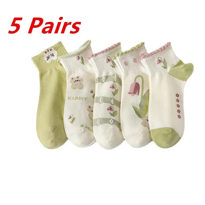 5 Pairs Lot Women Socks Cotton Japanese Korean Style Cute Flower Print Hajuruku Kawaii Floral Breathable Casual Sweet Socks