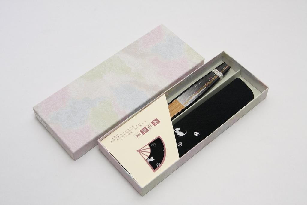 Hasegawa Cat Handmade by Kyoto Black with Fan Bag and Presentation Box Fan, Artisans, Lacquer,