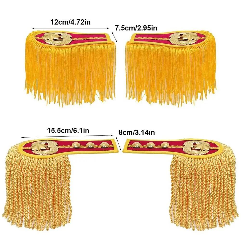 1Pair Multipurpose Shoulder Pad Epaulettes Colorful With Buckle Tassel Fringe Epaulets Brooch Board Jackets Overcoats Epaulett