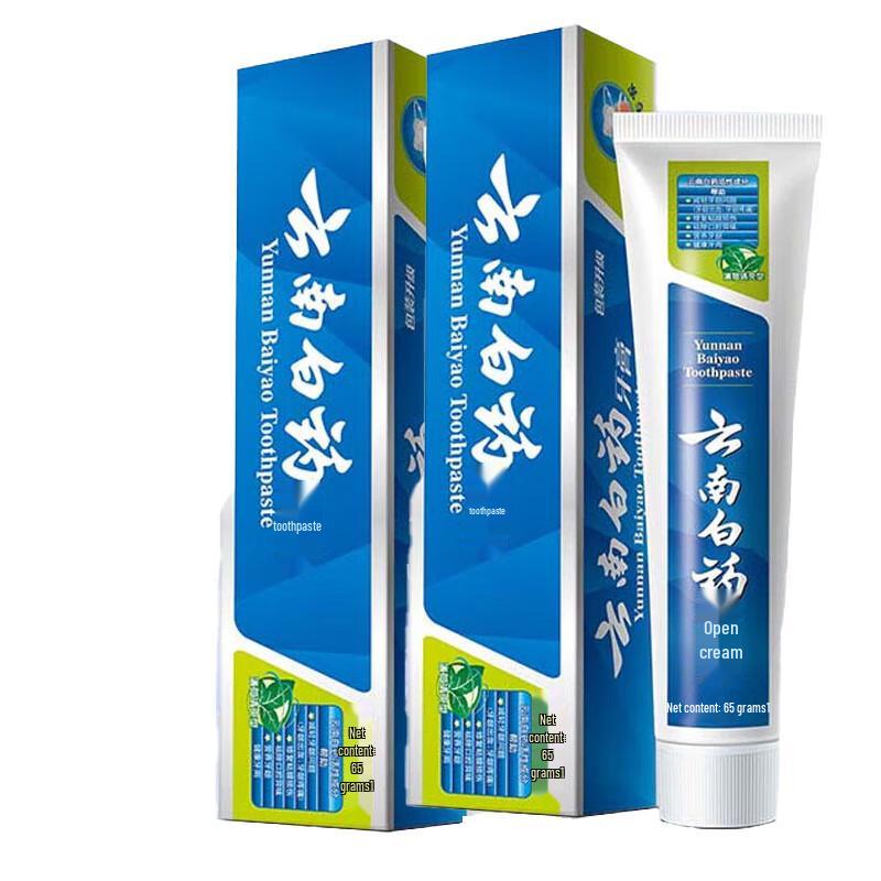 

Yunnan Baiyao Mint Refreshing Toothpaste