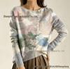 2026 Round Neck Loose Knit 3D Print Cardigan Sweater