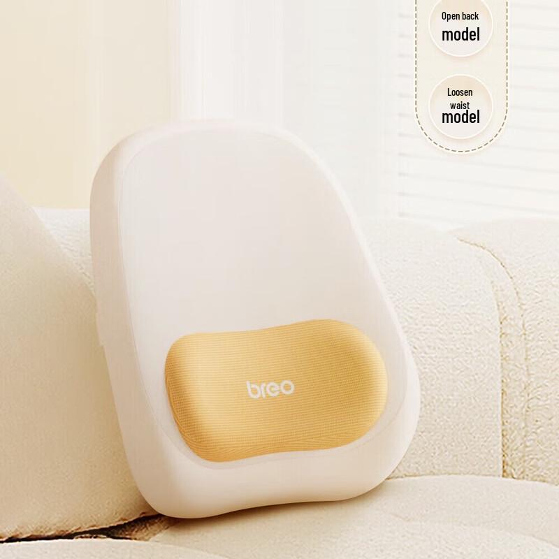 

Breo Back5Lite Portable Massager
