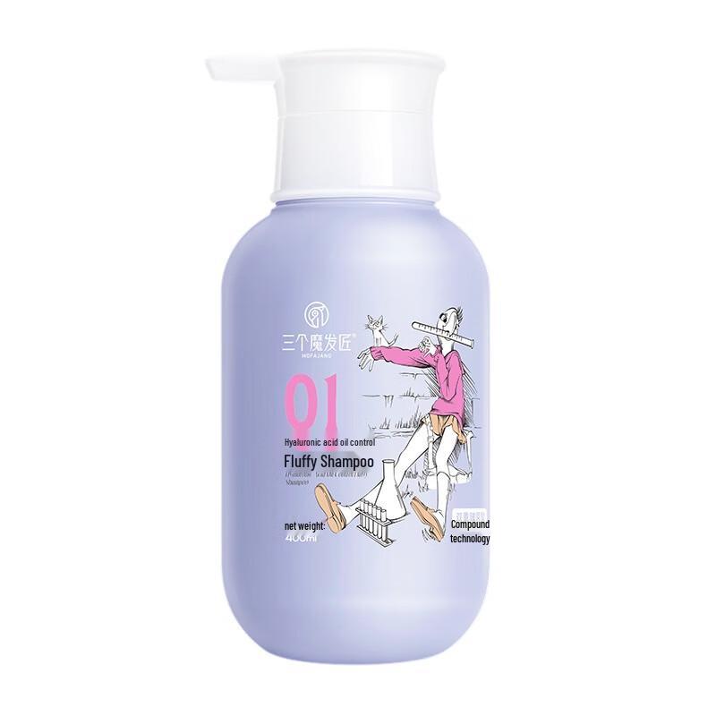 Hyaluronic Acid Oil Control Volumizing Shampoo