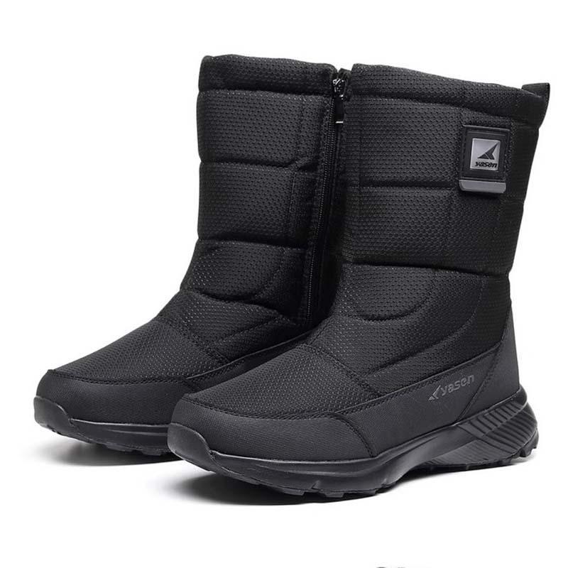 Men's and Women's Winter Thickened Padded Wool Waterproof Comfortable Warmth Cold -40 ° Lightweight Hiking Waterproof Non-slip Thick-soled Snow Boots
