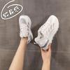 Fashion casual light sports Forrest Gump shoes women's 2025 summer new mesh breathable color matching moral training