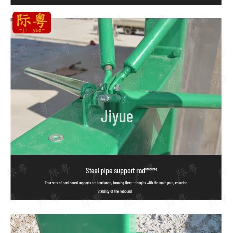 Jieyue Mobile Outdoor Basketball Hoop