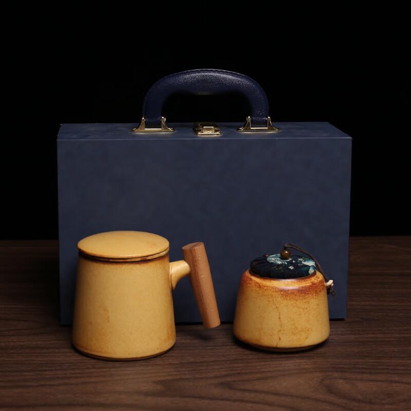 Shangqi Retro Ceramic Tea Mug Gift Set
