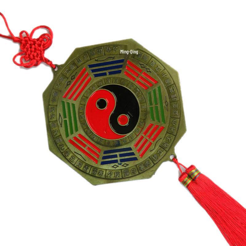 Feng Shui Alloy Bagua Mirror Pendant with Zodiac Signs & Taiji Symbols