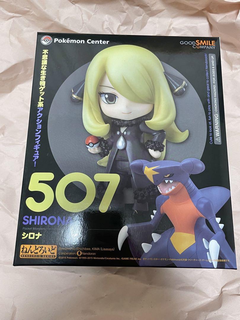 

[USED] Nendoroid Shirona