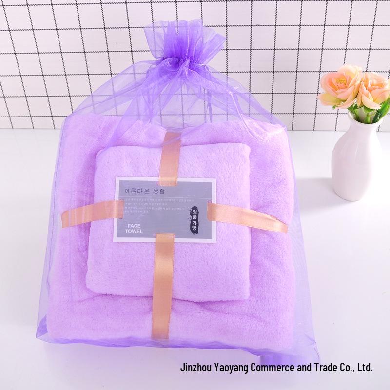 Coral Fleece Bath Towel Set: Two-Piece Parent-Child Gift, Perfect for Weddings & Promotions