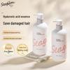 Sen Zhi Lu Alpine Edelweiss Hair Conditioner