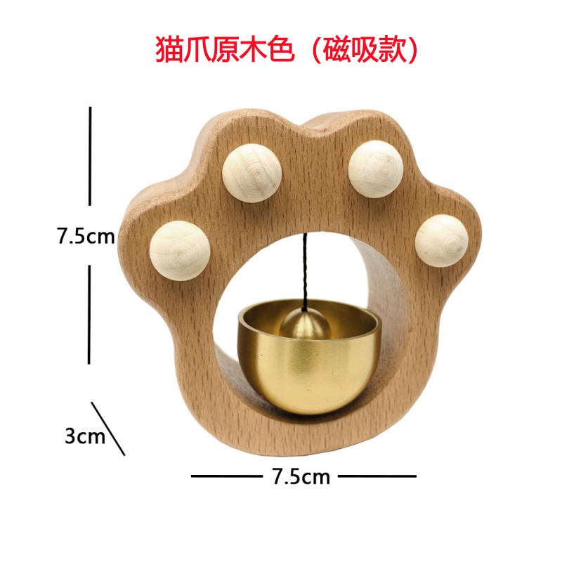 Dopamine Wooden Wind Chimes Wireless Doorbell Entrance Door Bell Decorative for Home Decoration Walnut Copper Ornam