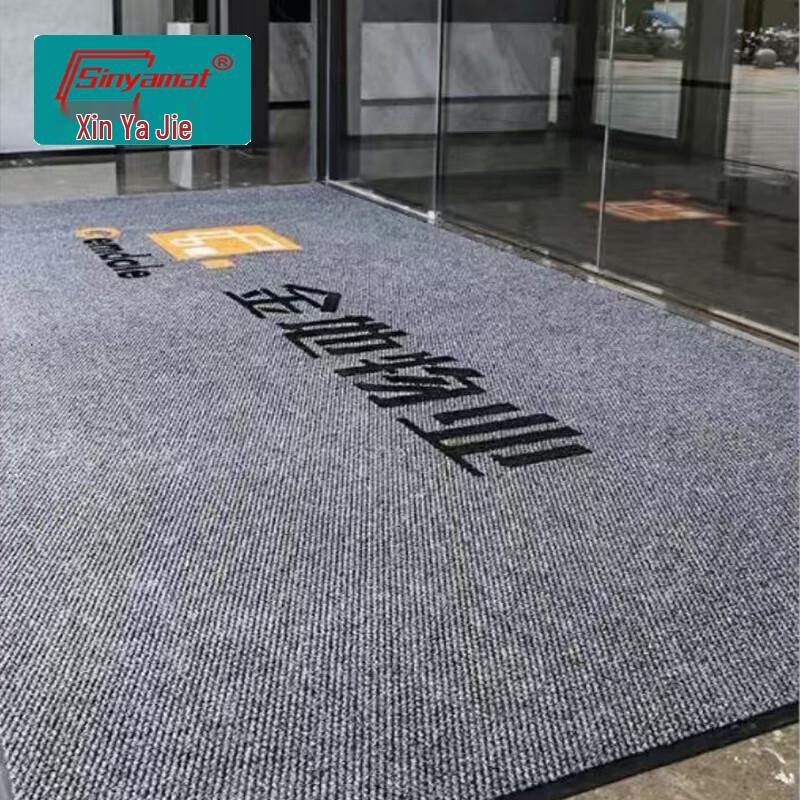 Sinyamat Pineapple Pattern Anti-Slip Entrance Mat