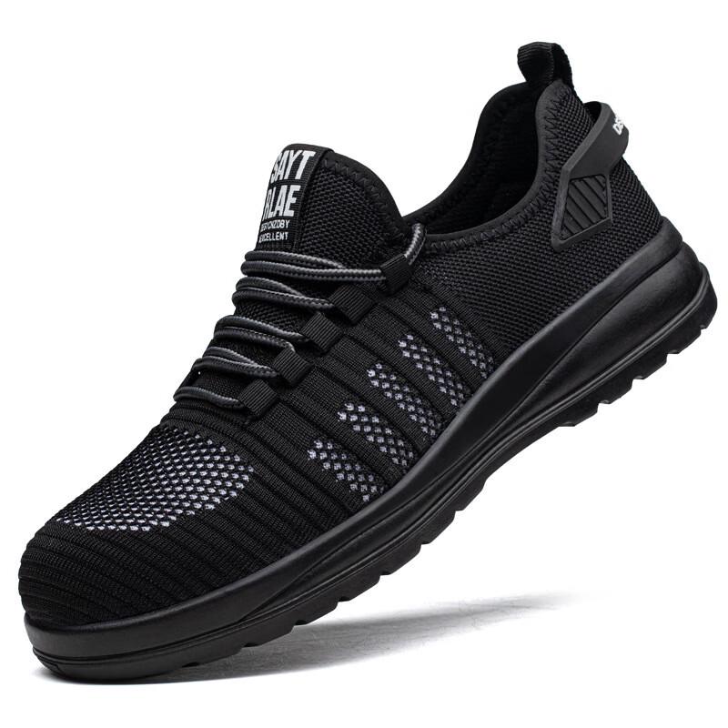 Union Envoy Lightweight Breathable Steel Toe Safety Shoes 36