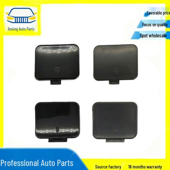 Mercedes Front- und Heckstoßstange Abschlepphakenabdeckungen (1648852123)