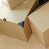 Cross-Border  Box Corner Protectors – Plastic Edge Guards for Cartons & Parcels