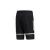 Adidas Neo Casual Sports Loose Shorts Men Bottoms Black GP2473