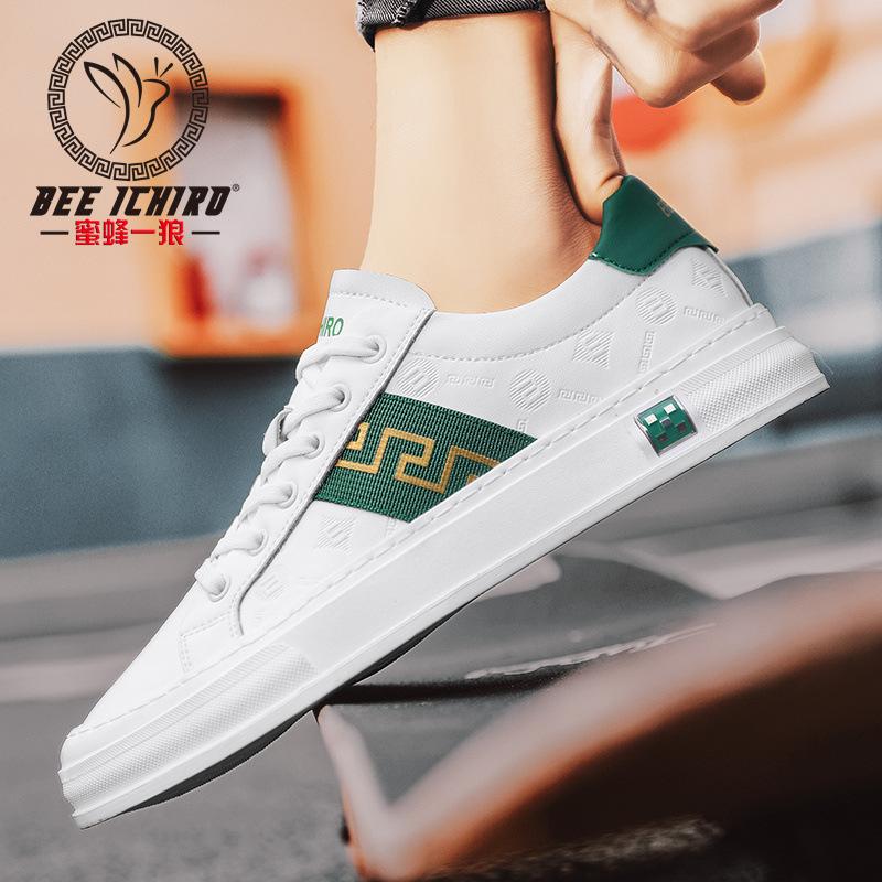 Men's shoes versatile leather casual board shoes new suit small black shoes spring and summer fashion leather shoes