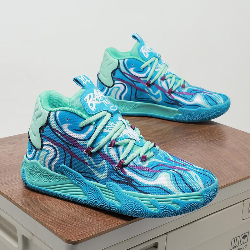 Campus-Sportspiel Basketballschuhe Kinder verschleißfest kleine Größe La Melo Ball 3. Generation Sneaker Studenten tatsächlicher Kampf Rebound