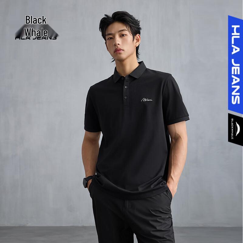 HLA Black Whale Men s Letter Embroidered Short Sleeve Polo Shirt XXL