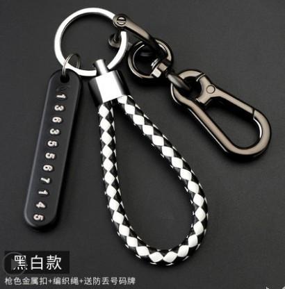Creative Hand Woven Leather Rope Car Keychain One Size чёрный