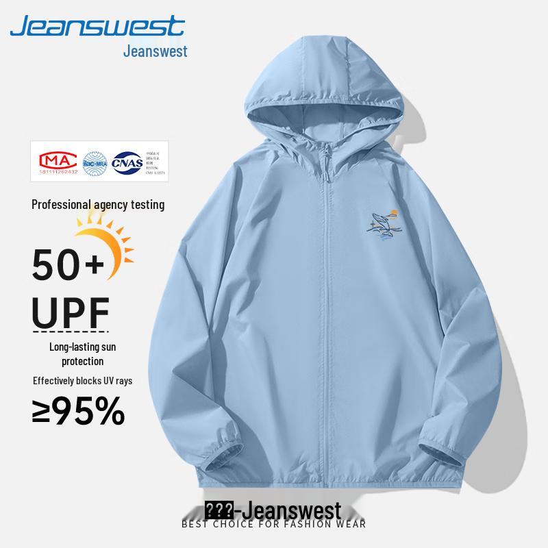 

Мужская летняя легкая куртка с защитой от солнца Jeanswest 2025 4XL