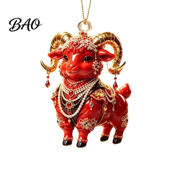 Chinese Zodiac Acrylic Charms 2D Goat Christmas Hanging Ornament, 3.15 Inch Farm Animal Xmas Tree Durable Decorative Boards Decoration for Car