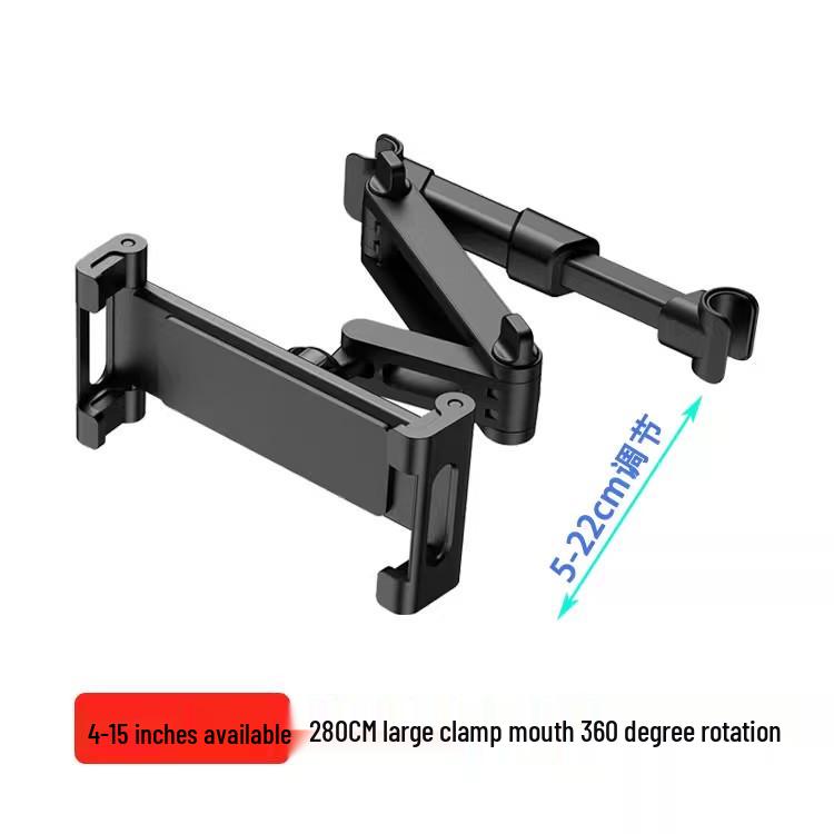 Car Seat Rotatable Phone & Tablet Holder - Foldable Rear Seat Bracket for Easy Viewing