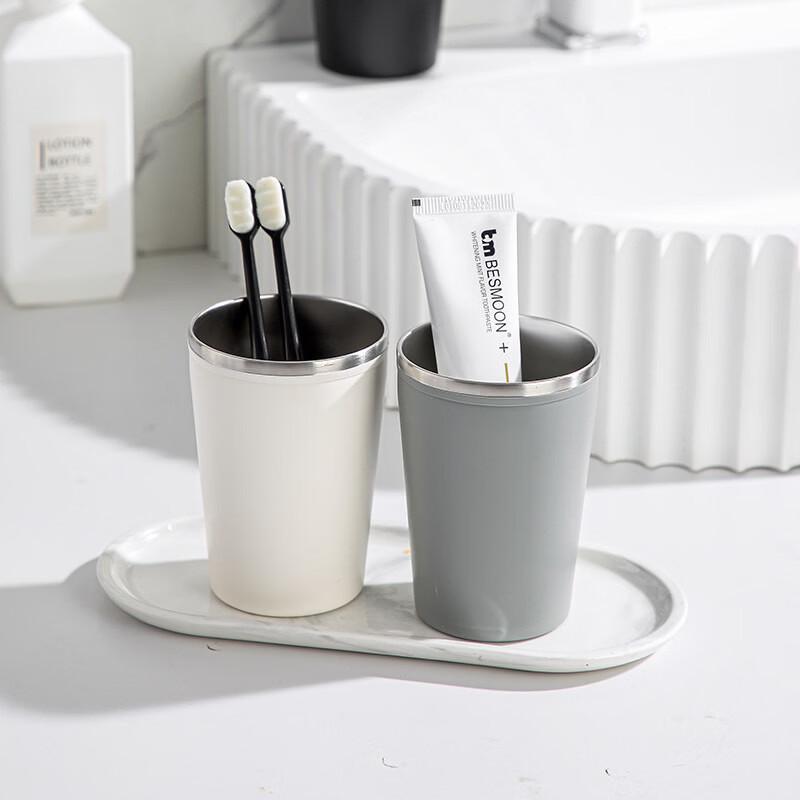 

YIXI Stainless Steel Couple Mouthwash Cup