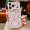 Case For iPhone 17 Pro Max Pink Leopard Print Magnetic For Magsafe Hybrid Slim Matte Cover For iPhone 16 15 14 13 Pro Max