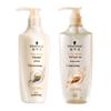 Schwarzkopf Multi-Effect Repair Hair Care Set