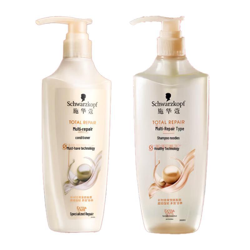 Schwarzkopf Multi-Effect Repair Hair Care Set