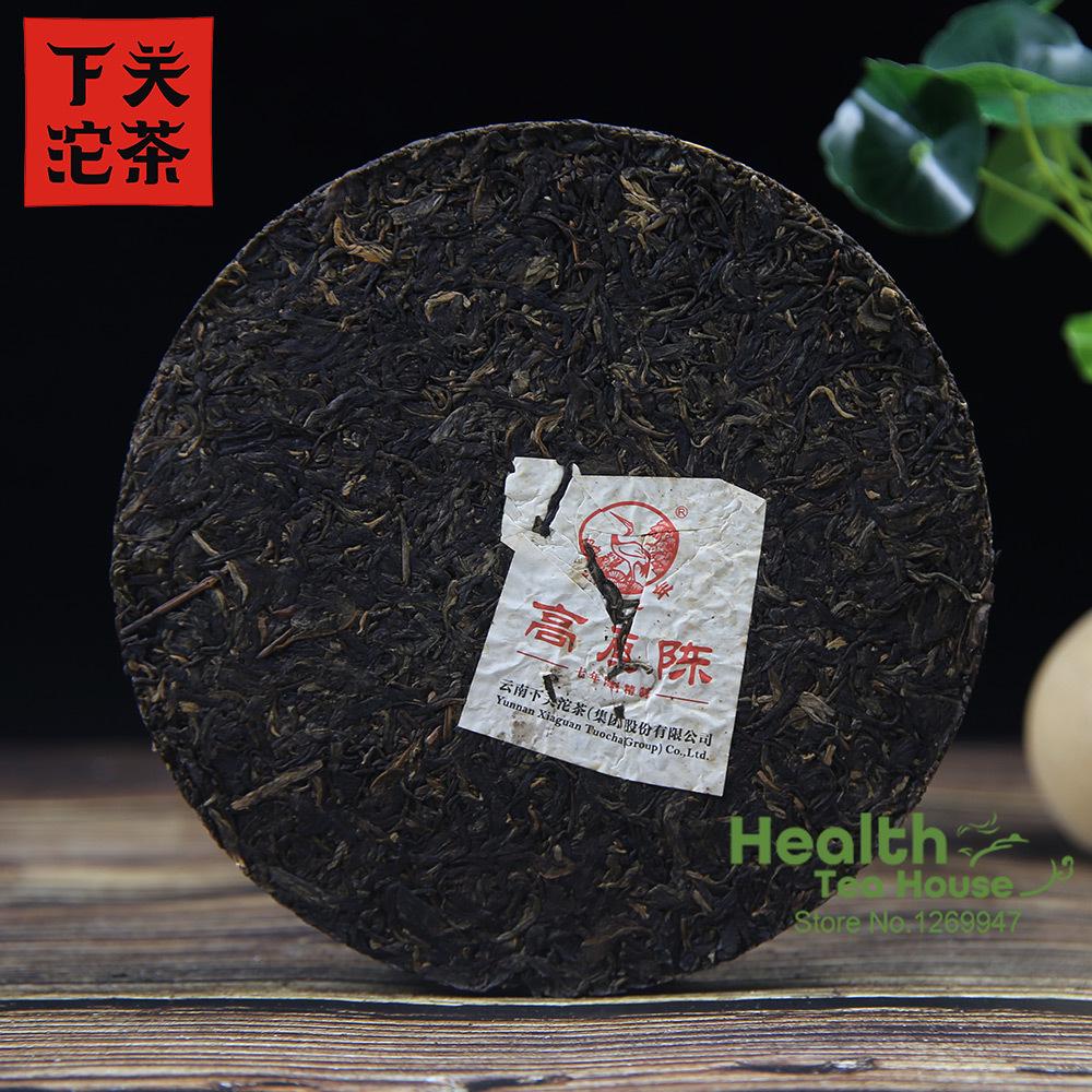 Xiaguan Puer 2013/2014 Yaşlı Ham Puer Çayı Demir Kek Gao Yuan Chen Sheng Puerh 357g