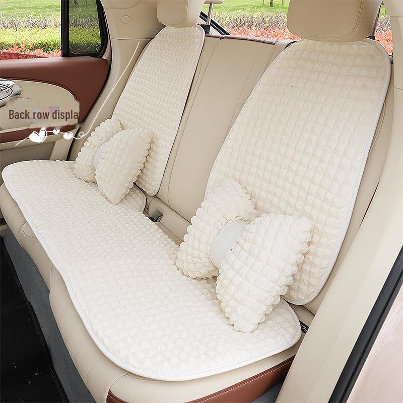 Breathable Summer Car Seat Cushion with Non-Slip Design