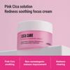 [Rovectin] Cica Care Blemish Clearing Cream 50ml