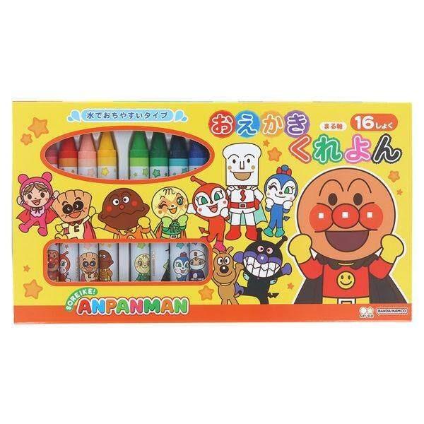 

Sunstar Anpanman My First Step Crayons 16 colors Color Pencil 12 colors Crayons