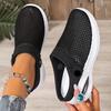 Ladies' Solid Color Plus-Size Casual Sneakers, Slip-On White Comfortable Casual Shoes, Perfect for Beach Vacations, Camping