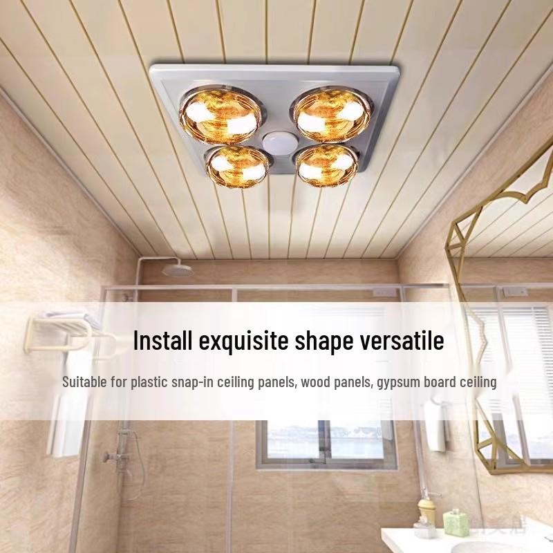 Classic Warm Light Bath Heater & Exhaust Fan with Integrated Ceiling Design