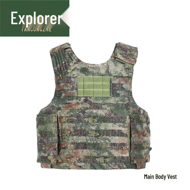 Explorer Tactical Vest